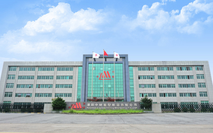 2024年度企業社會責任報告