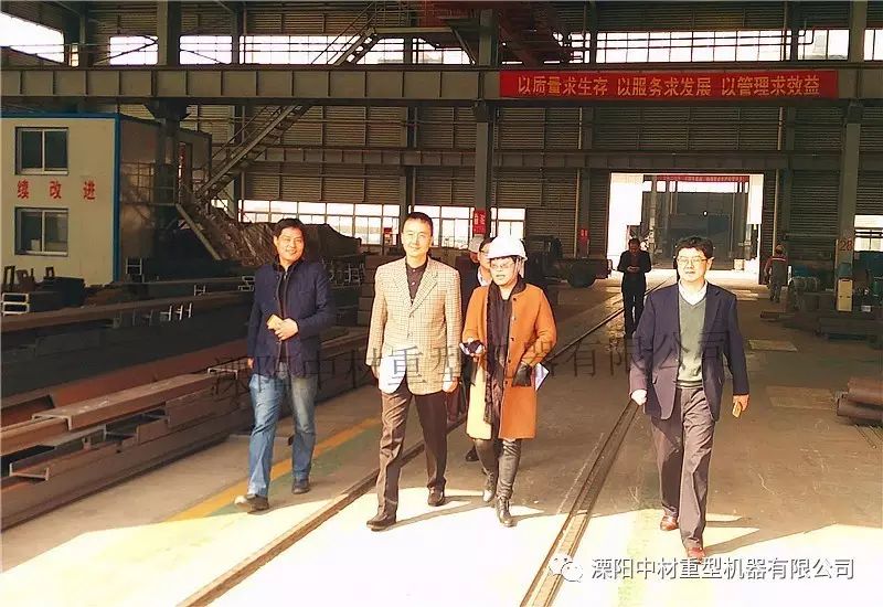 溧陽市王耀慶副市長一行（háng）來訪