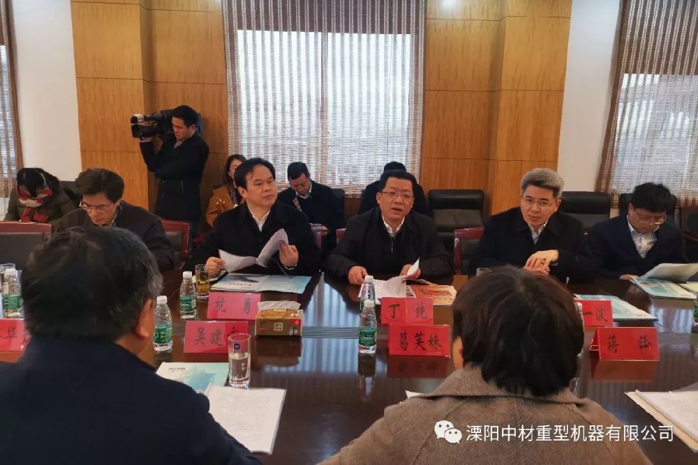 2019年2月15日上午，常州市（shì）市長丁純一行領導來我公司下屬企業—溧（lì）陽聖泰重型機械有限公司走（zǒu）訪調研