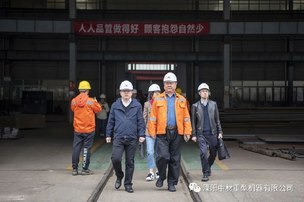 熱烈歡迎朱市長一行蒞臨（lín）指導！