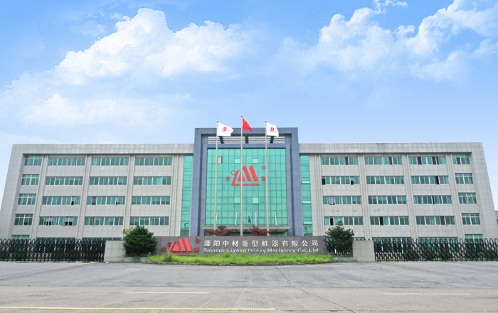 溧陽（yáng）草莓视频在线观看APP重型機器有限公司
